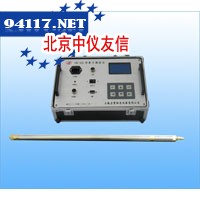 SDC-1CG型 朝上孔数字测斜仪(高精度)